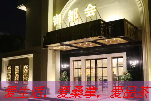 南宁凤楼论坛：分享南宁凤楼的历史文化故事与传说-南宁风楼群