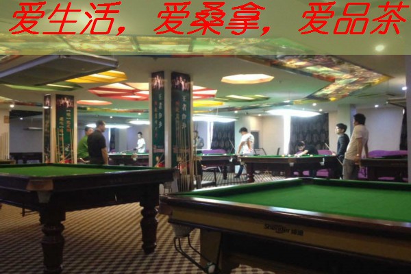 南宁家庭公寓SPA：个性化定制，让您尽享奢华体验