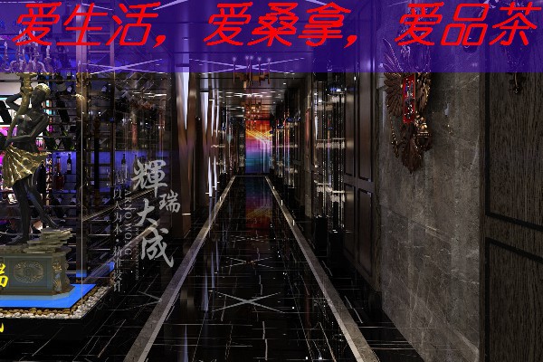 南宁桑拿网带你领略南宁夜生活的独特风情-南宁夜总会哪家好玩